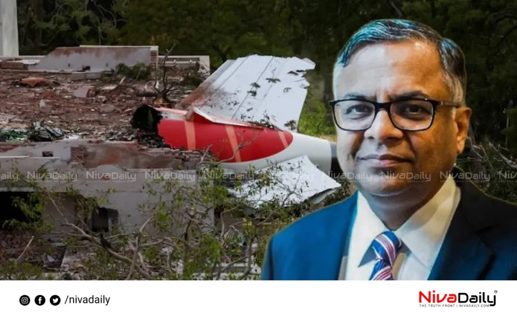 Ahmedabad plane crash