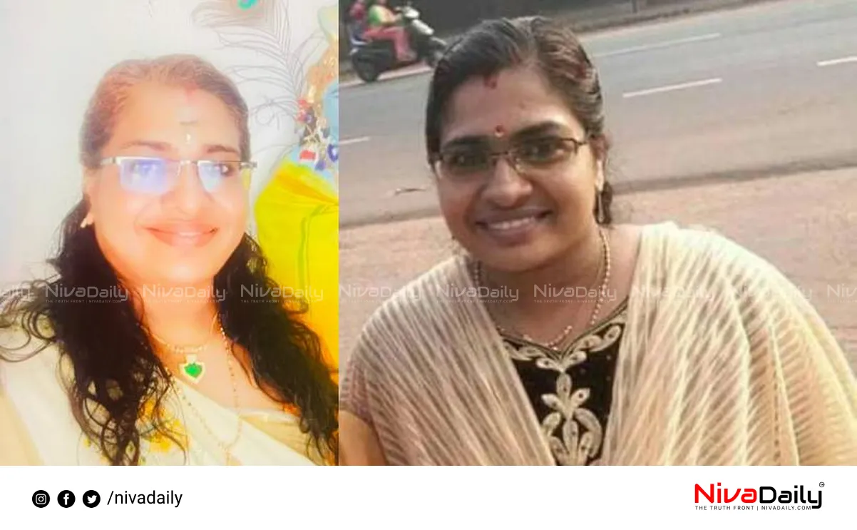 false propaganda case