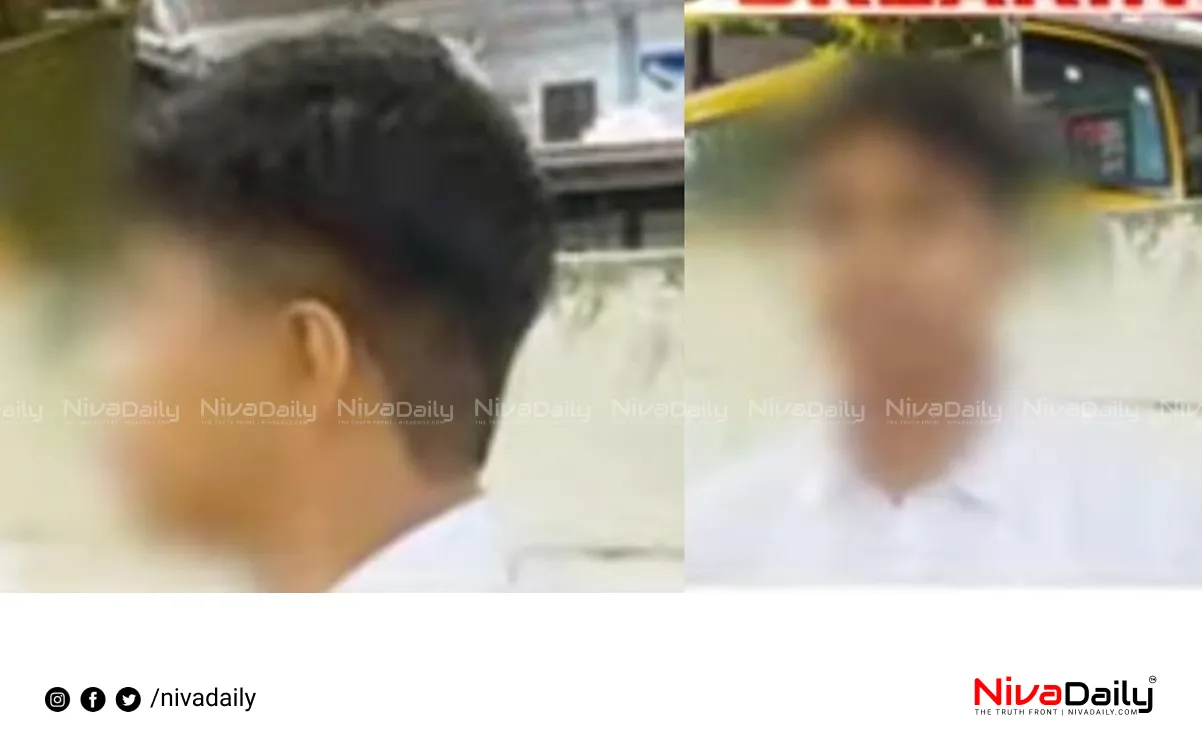 school student suspension