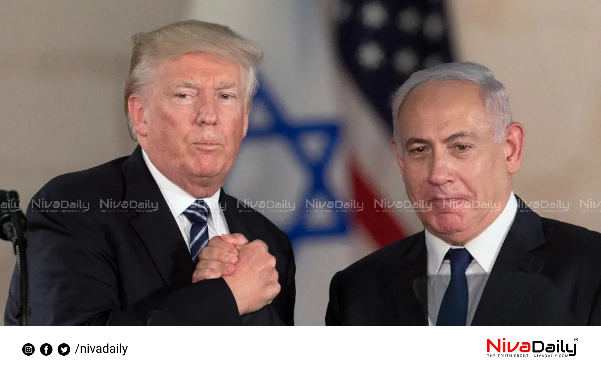 Iran nuclear sites strike