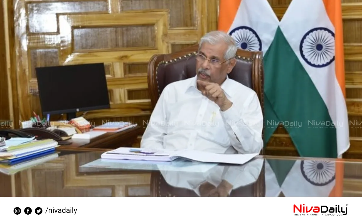 Kerala governor security
