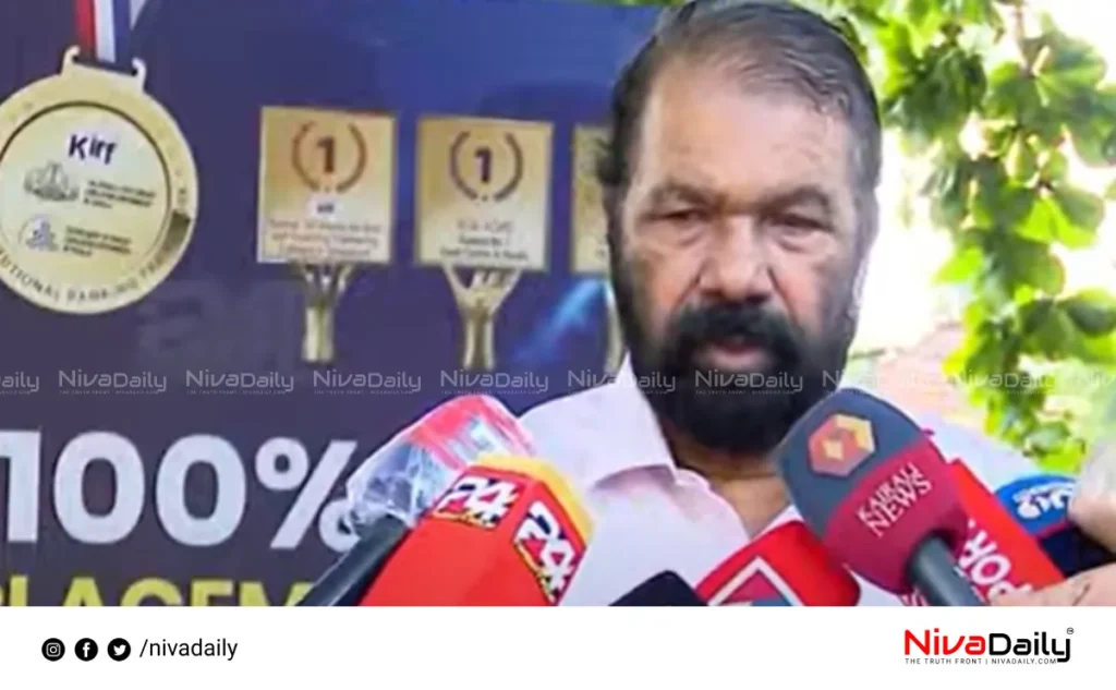 school closure in Kannur