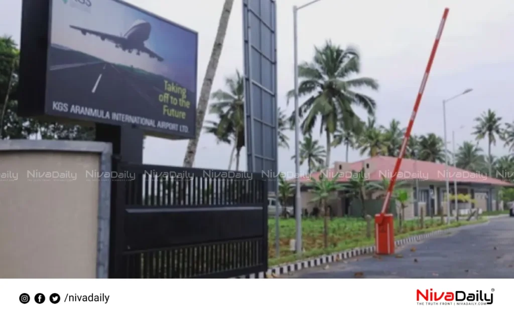 Aranmula Infopark project