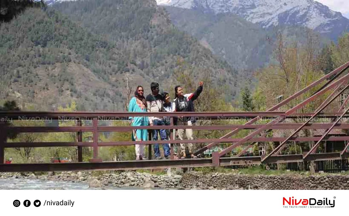 Kashmir tourism