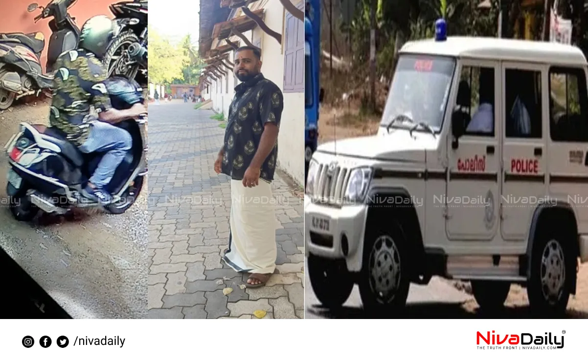 kozhikode bank theft