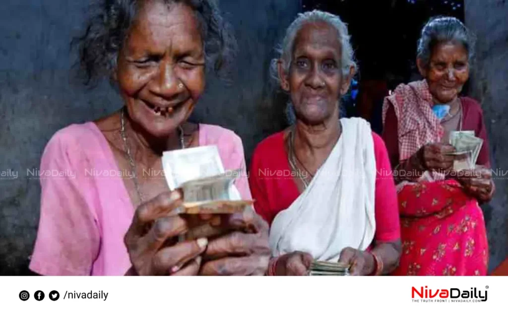 social security pension