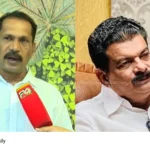 PV Anvar
