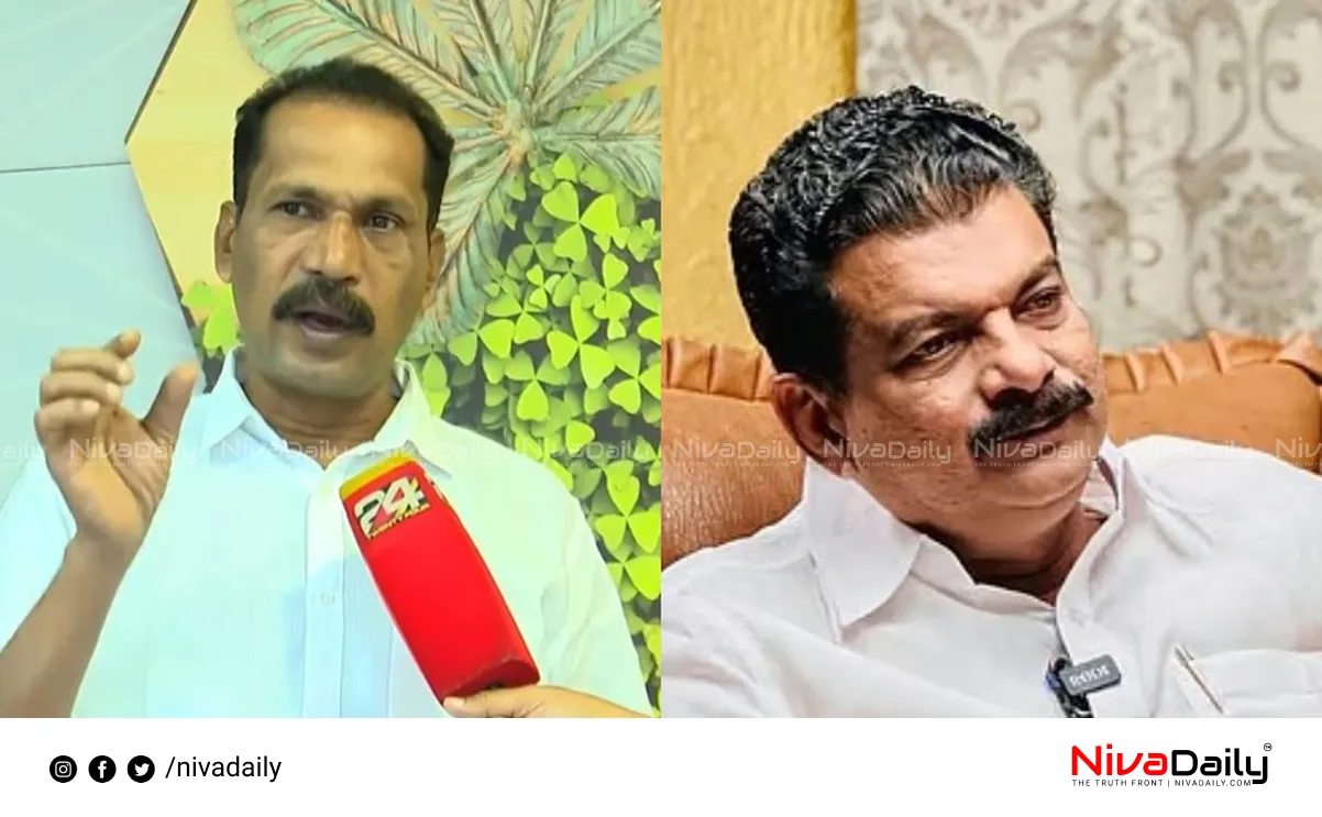 PV Anvar