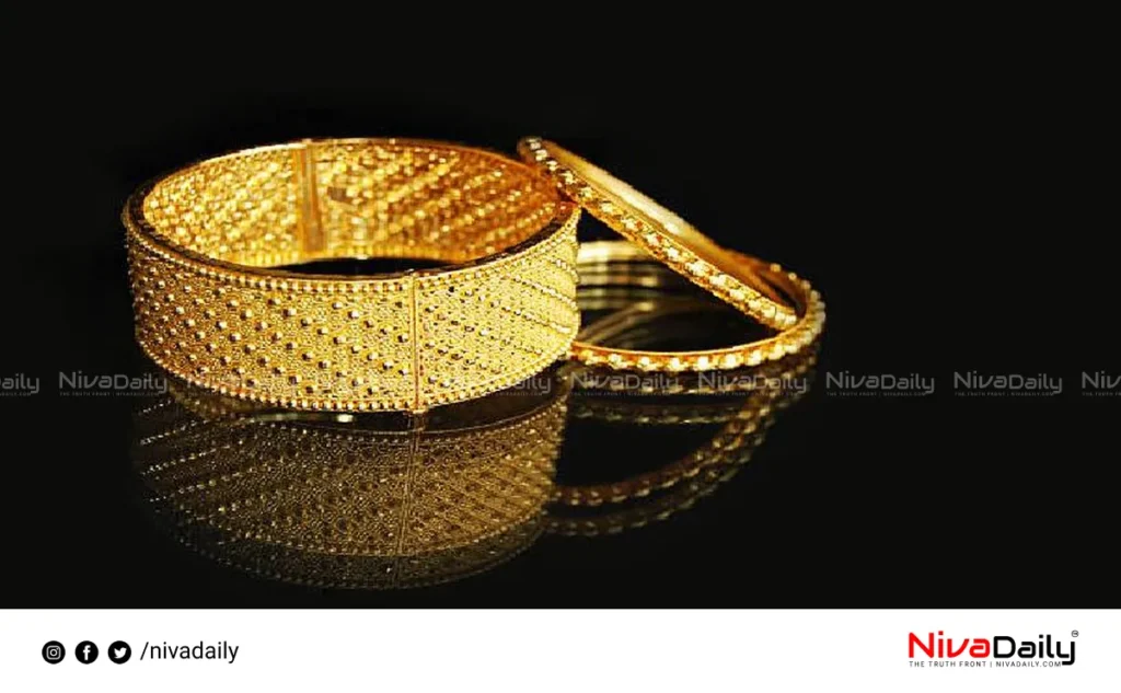 gold rate today