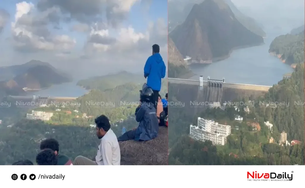 Idukki dam view point