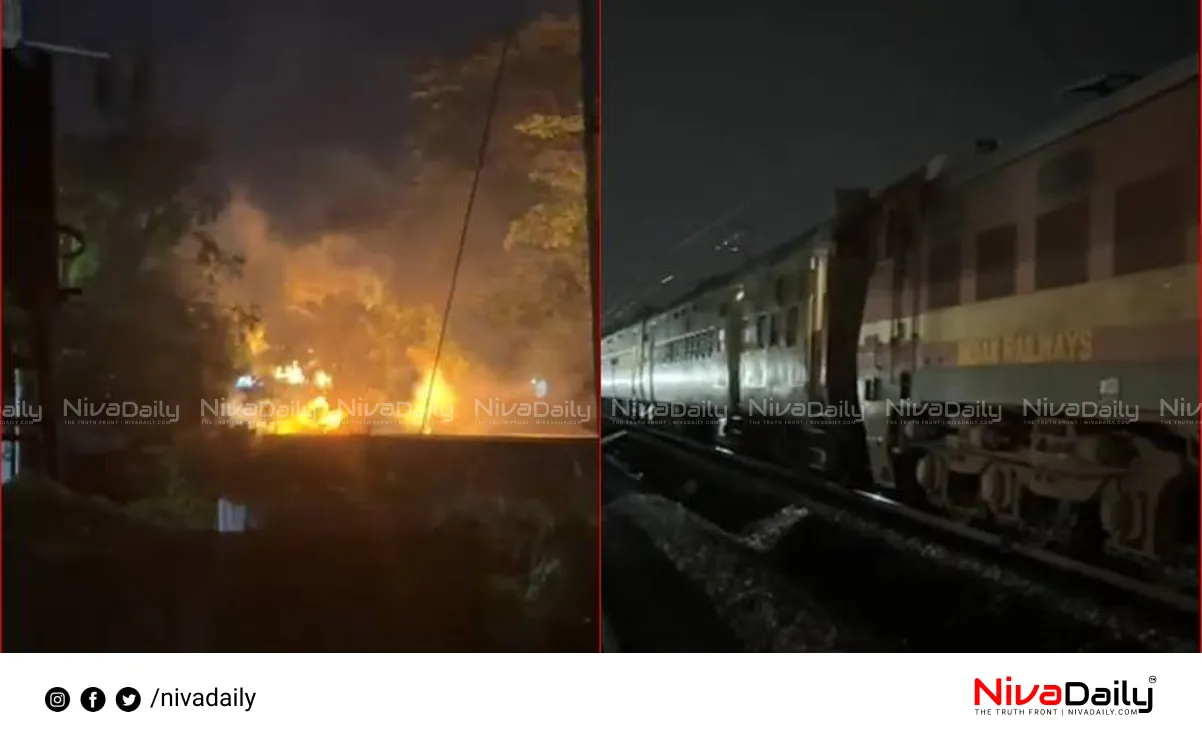 Kollam railway track fire