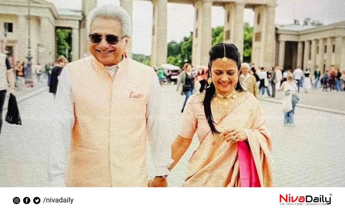 Mahua Moitra marriage