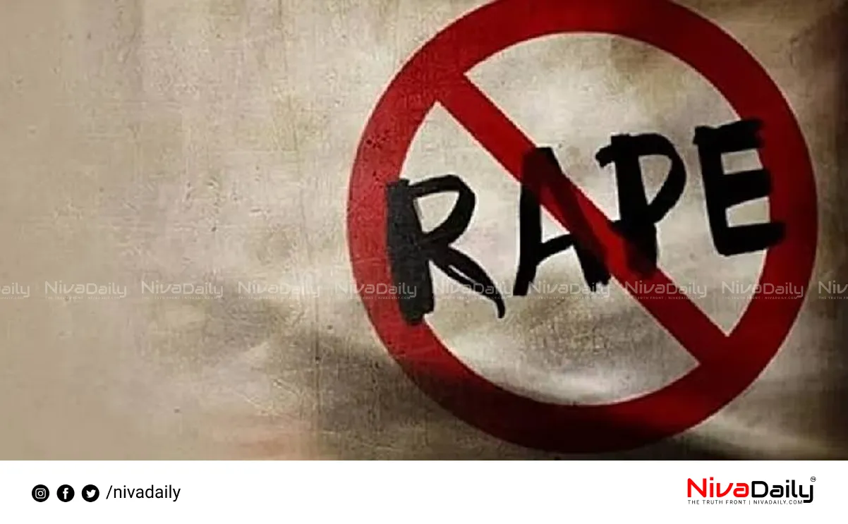 Udaipur rape case