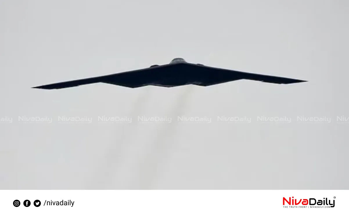 US B-2 Bombers