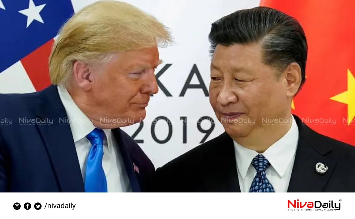 US China trade war