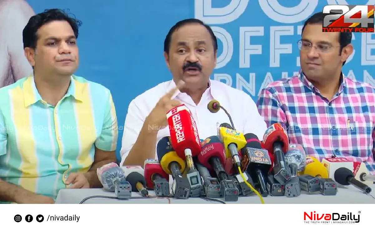 Nilambur political victory