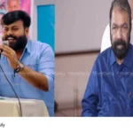 Mukesh M Nair case