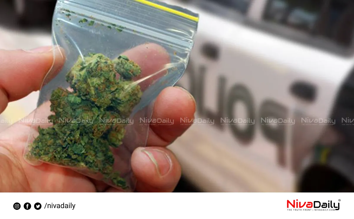 ganja packet arrest