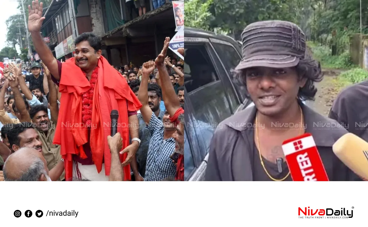 Nilambur political drama