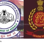 Vigilance Investigates ED
