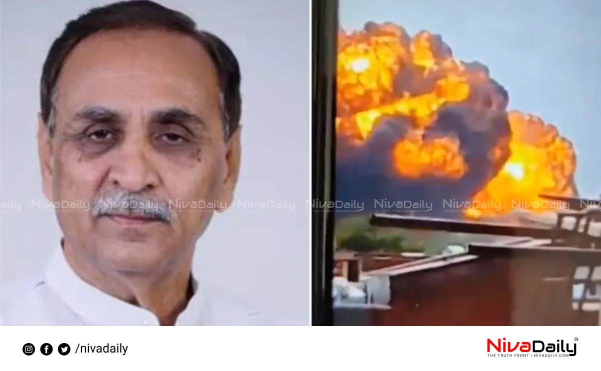 vijay rupani