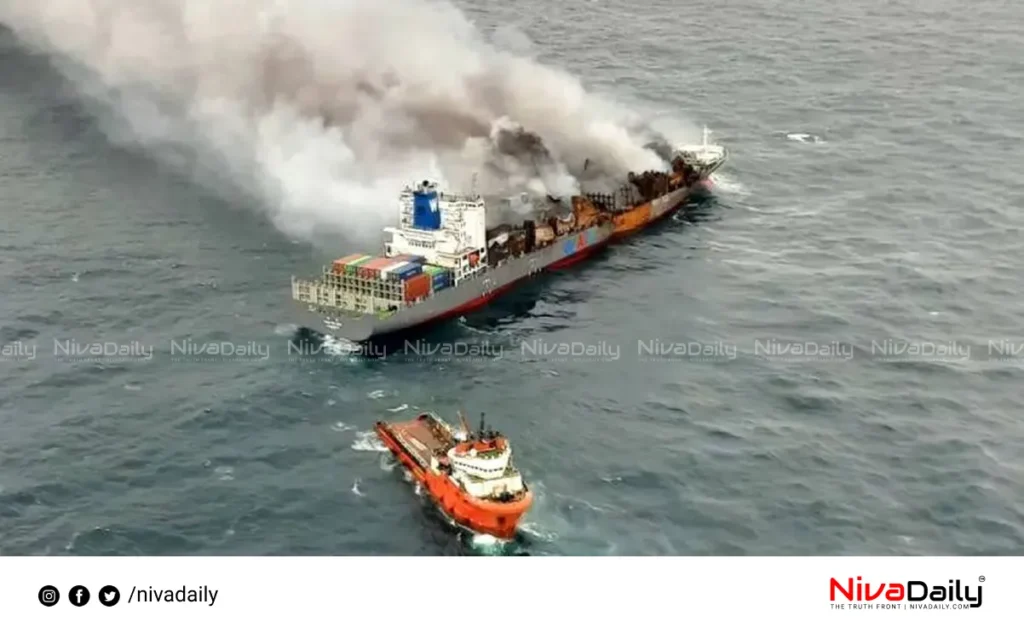 Kerala coast ship accident