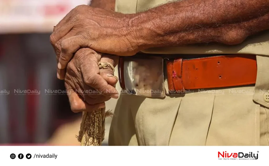 Watch Bribe Allegation