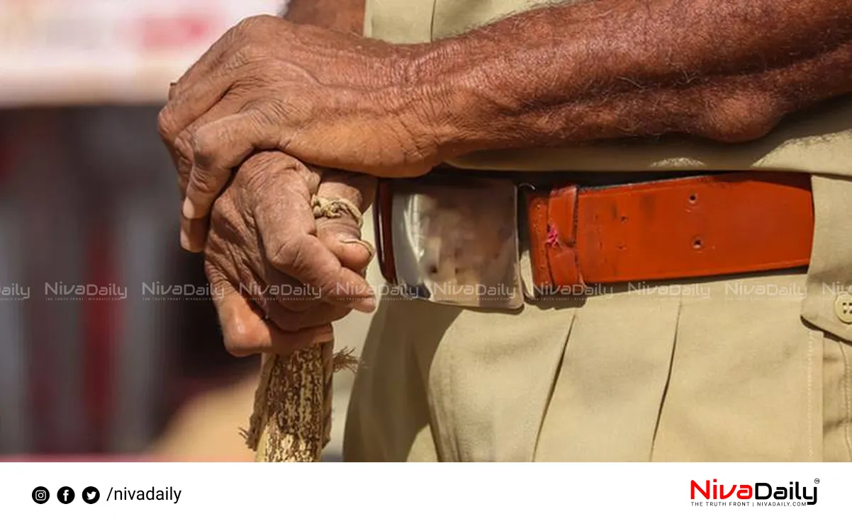 Watch Bribe Allegation
