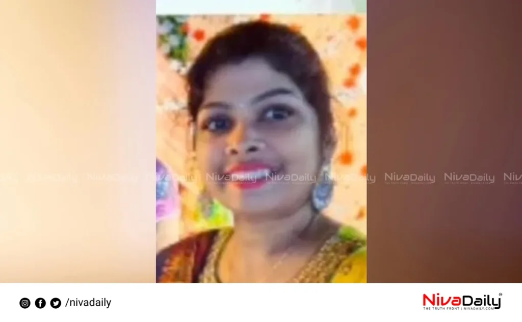 marriage fraud case