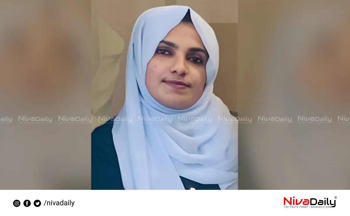 Kannur suicide case
