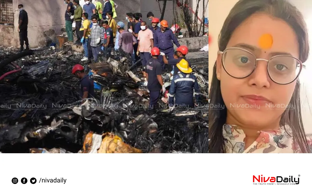 Ahmedabad air crash