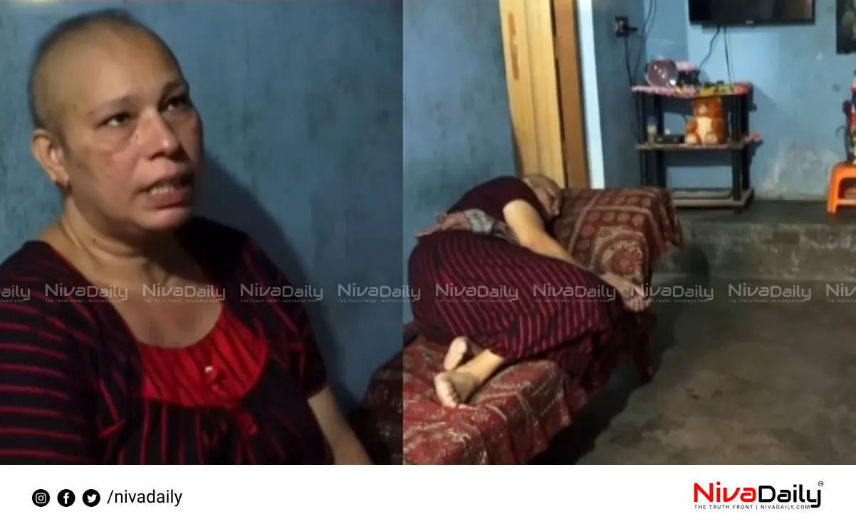 Adimali robbery case