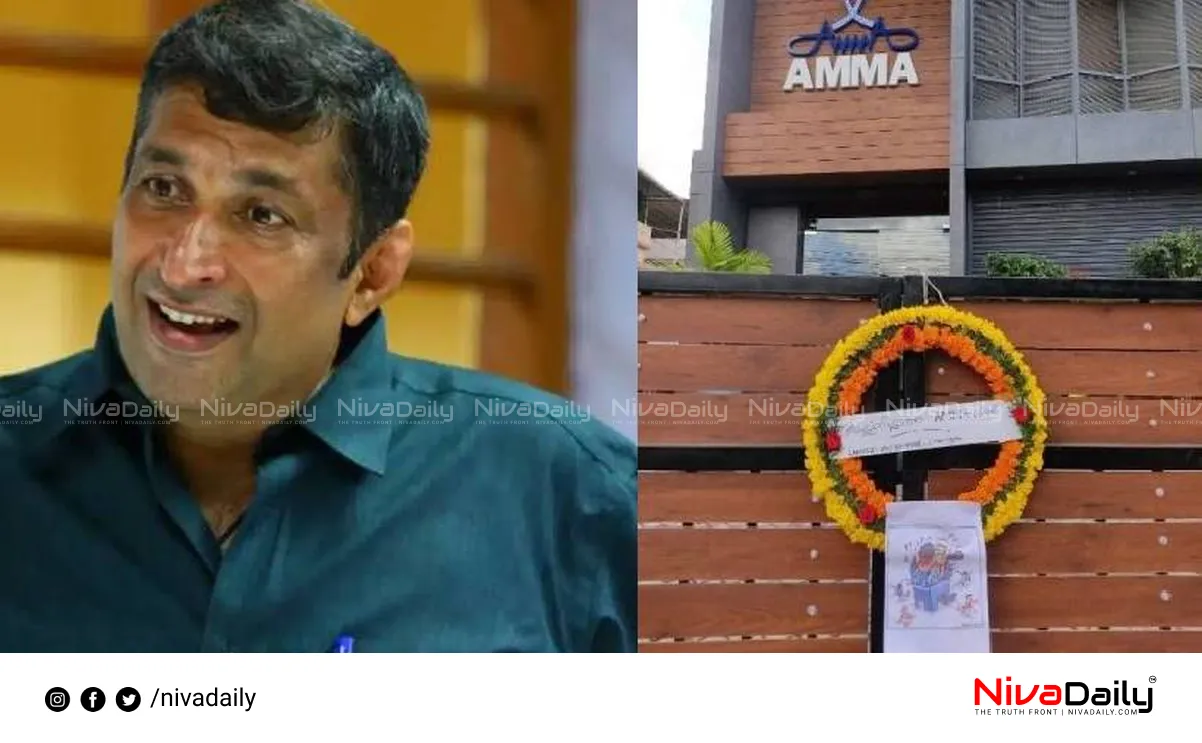 Jayan Cherthala statement