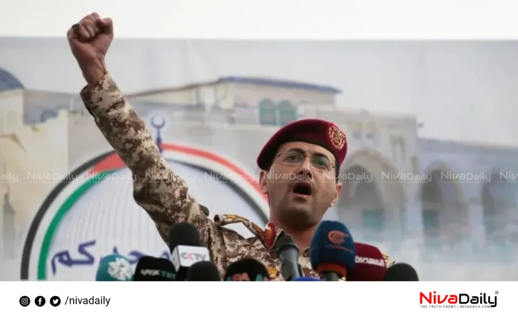 Iran US conflict