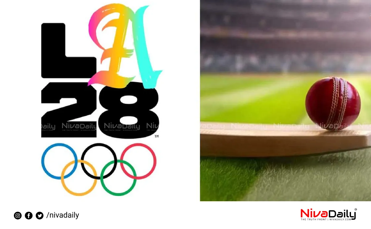 cricket in olympics