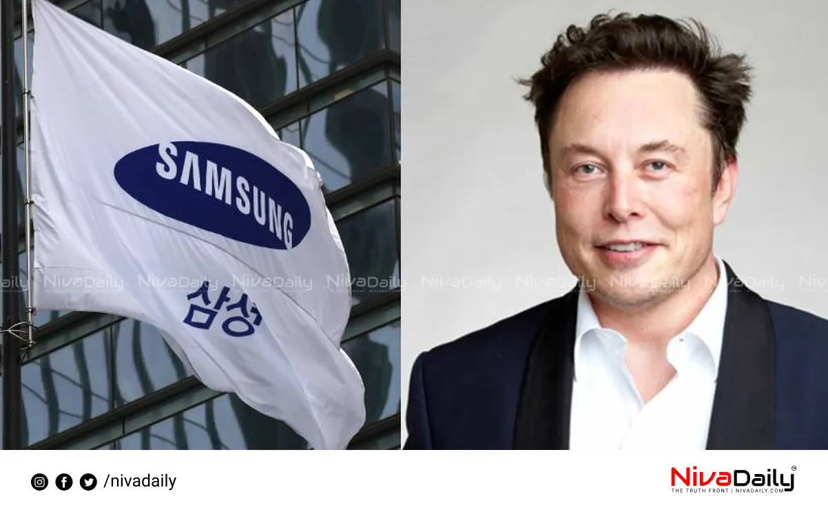 Tesla Samsung deal