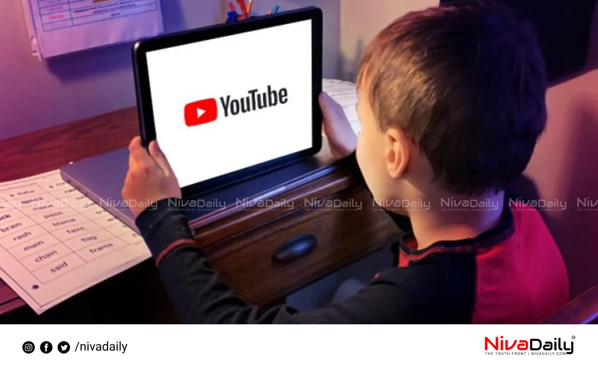 YouTube ban Australia