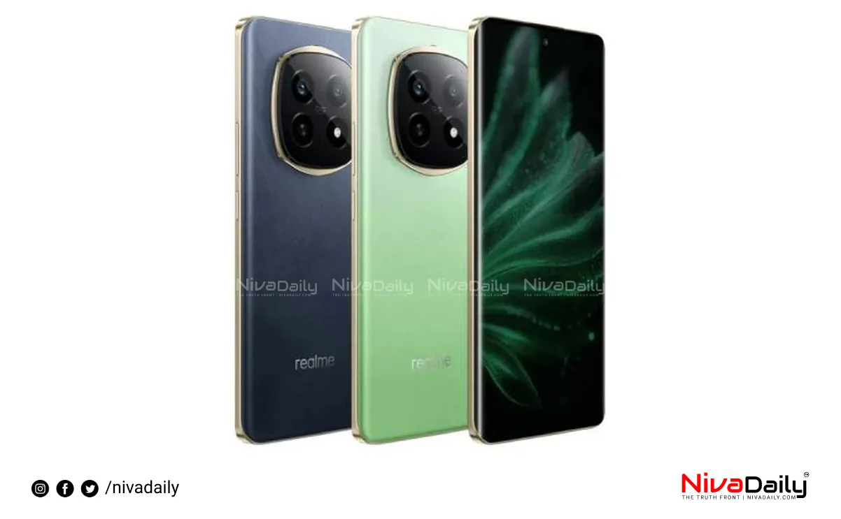 Realme P3 Ultra Offer