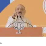 Kerala BJP