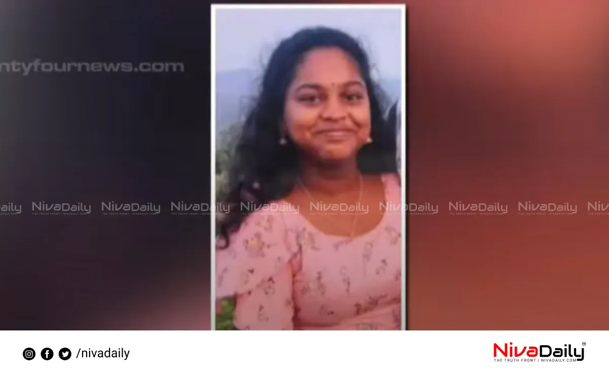 Woman found dead