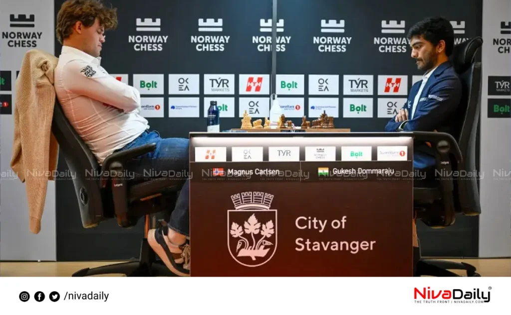 Chess World Cup