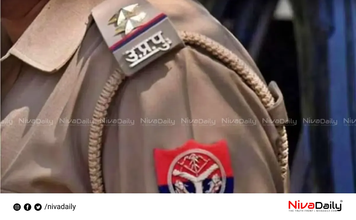 UP police encounter
