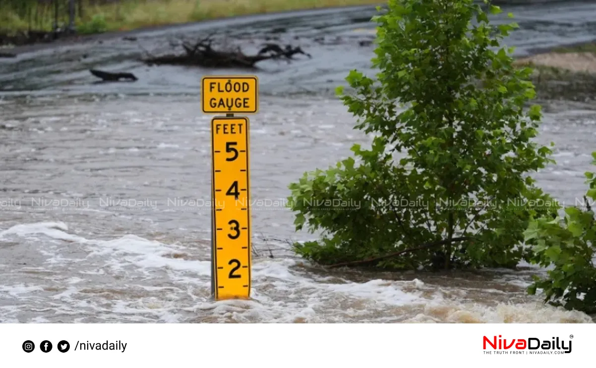 Texas flash flooding
