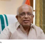 PM-KUSUM scheme