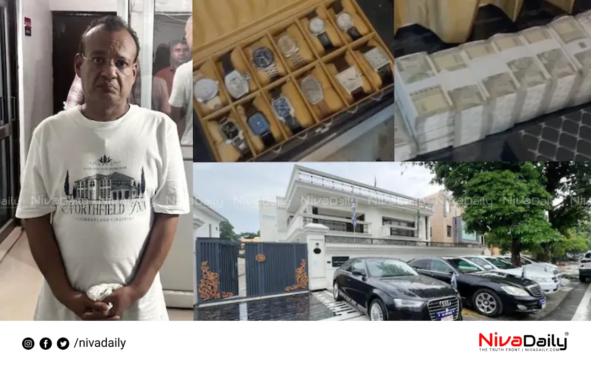 Fake Embassy Scam