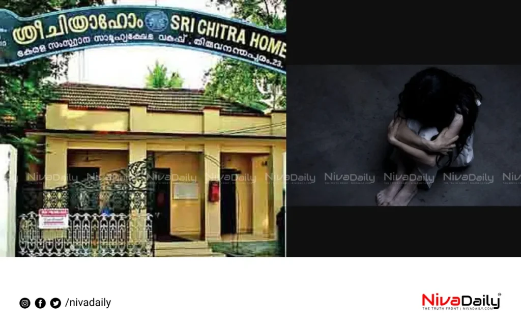 Suicide attempt