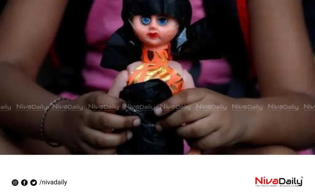 Karnataka school rape