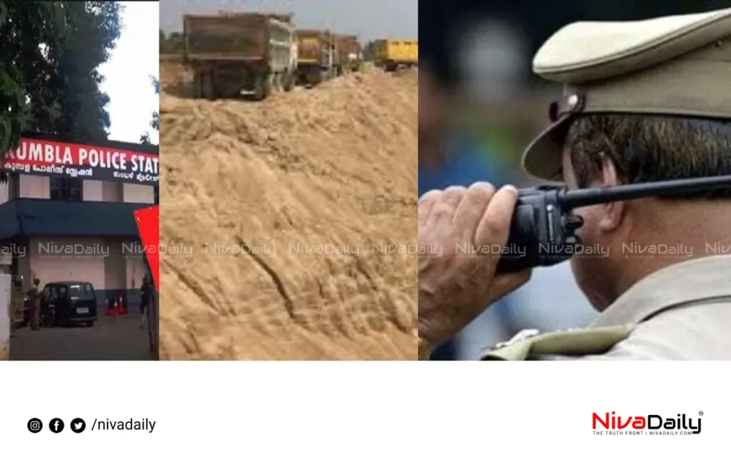 Policemen Suspended