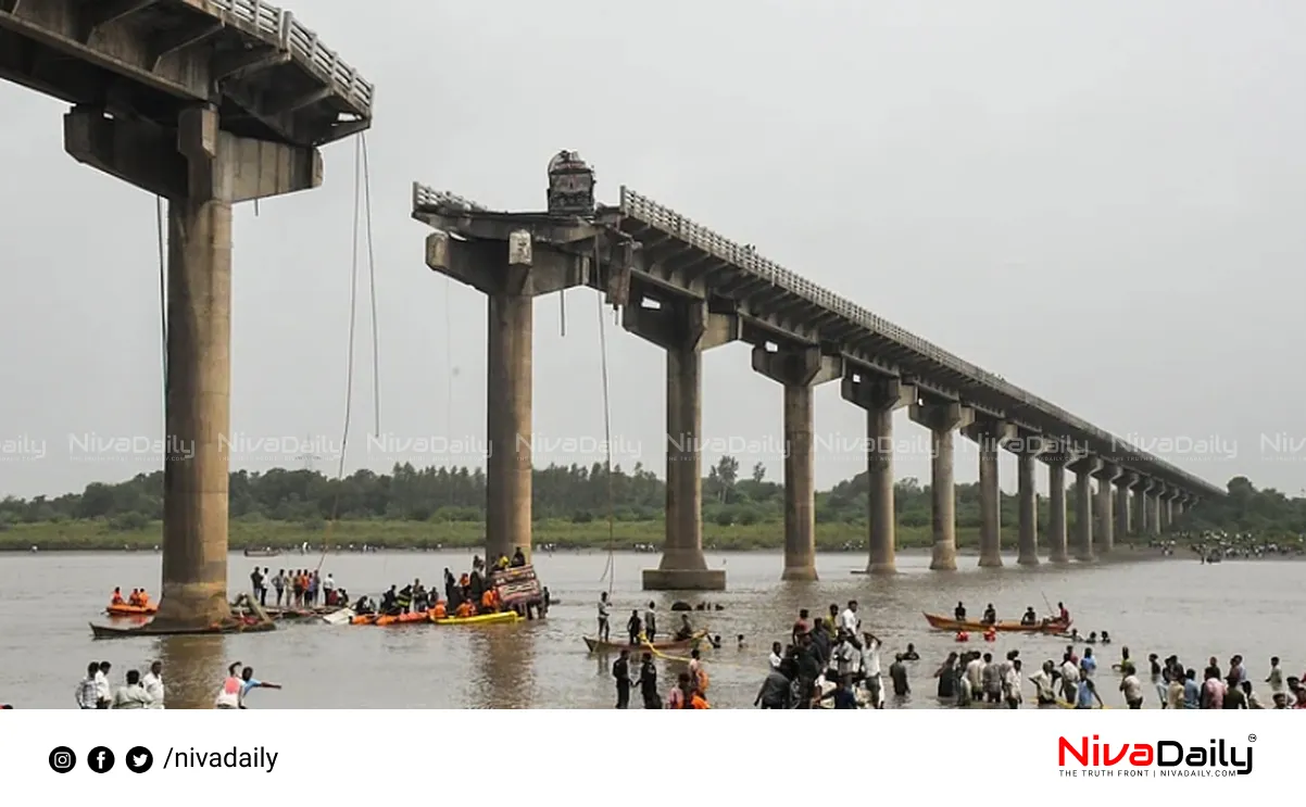 Vadodara bridge collapse