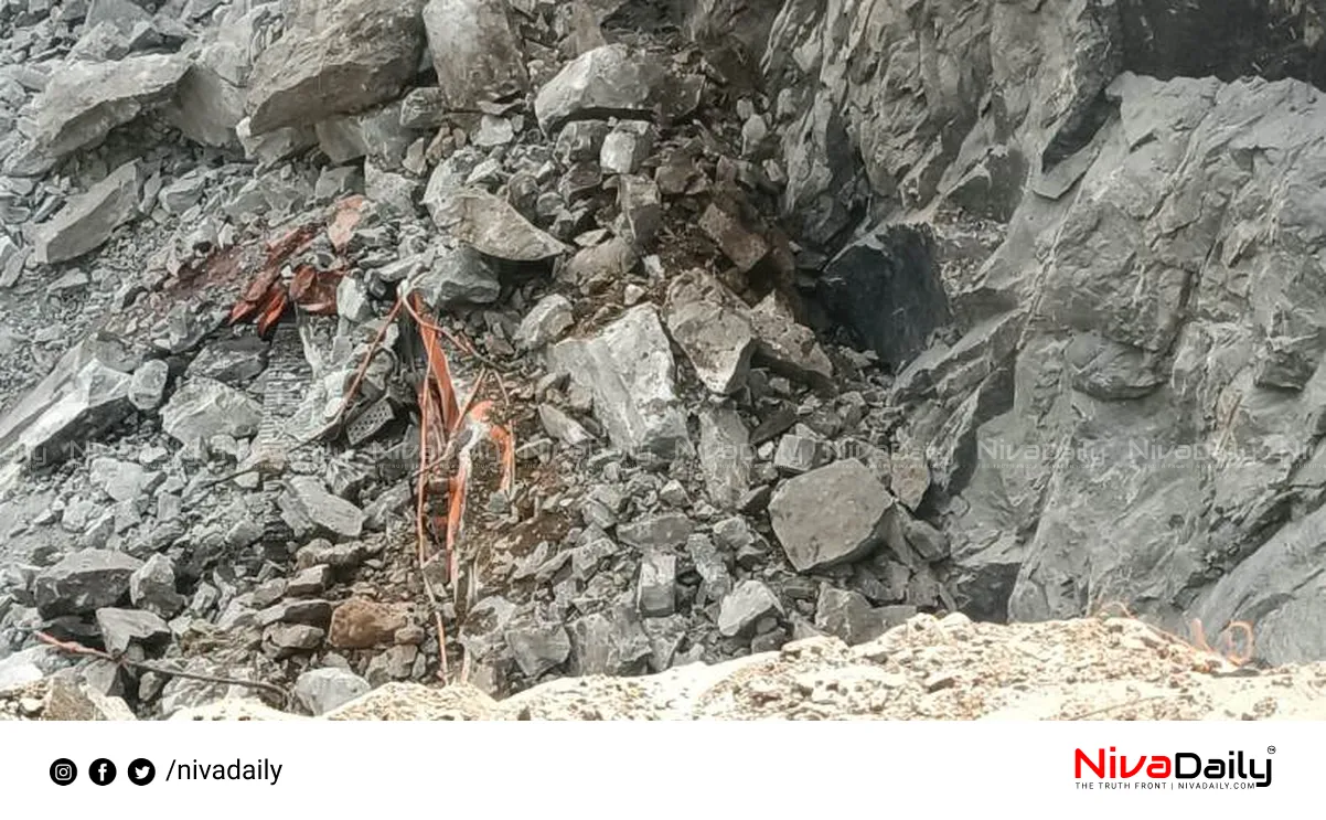 Konni quarry accident